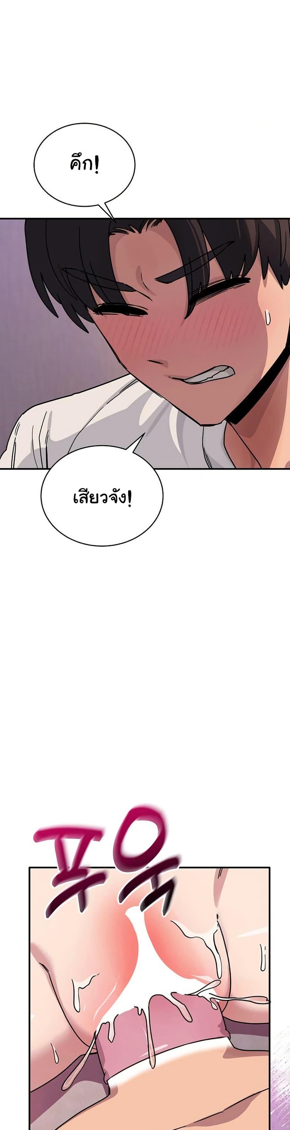 Doujin-Lc- อ่าน โดจิน มังฮวา เกาหลี ญี่ปุ่น จีน แปลไทย I Became a Dog ตอนที่ 1 2 3 4 5 6 7 8 9 10 11 12 13 14 ฟรี ไม่มีโฆษณา อ่าน โดจิน Manhwa เกาหลี ญี่ปุ่น จีน เรามีครบ คัดมาให้เน้นๆ โดจิน 18+ รับประกันความฟินโดย  Doujin Lc