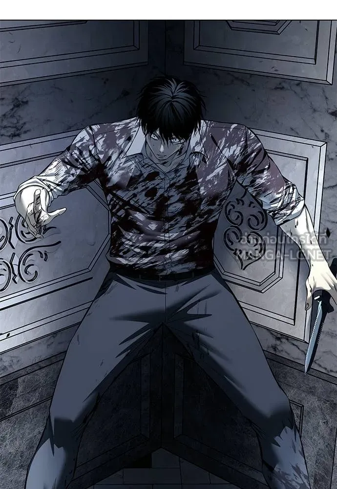 มัจจุราชชุดแดง ตอนที่ 49 รูปที่ 97