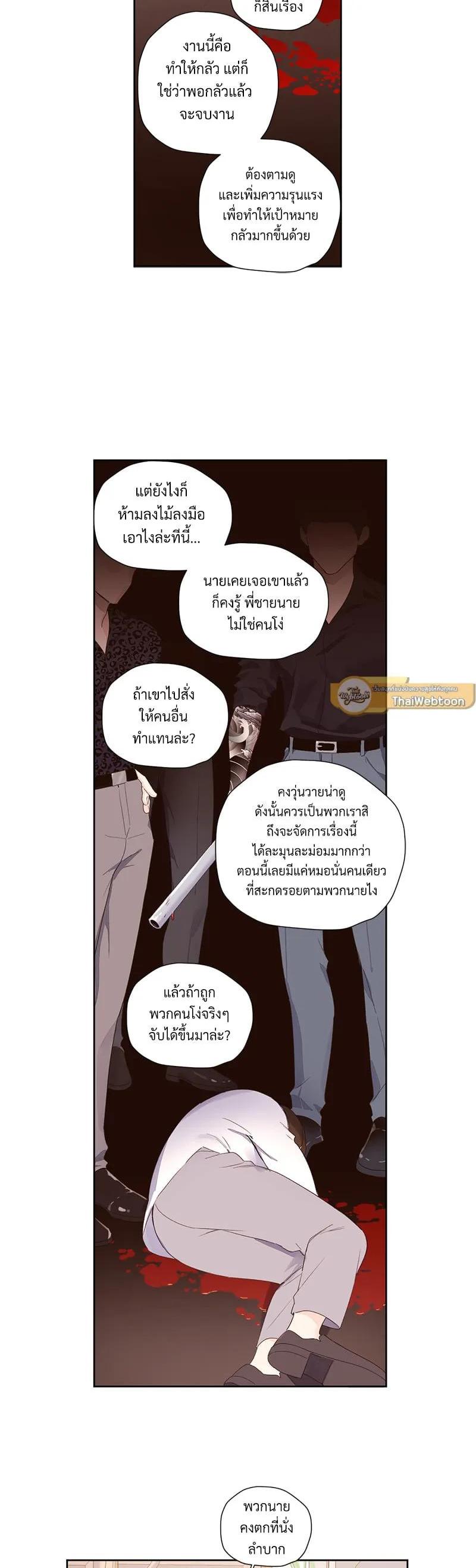 Manga-lc-com อ่านมังงะ อ่านการ์ตูน ออนไลน์ ฟรี 4 Week Lovers ตอนที่ 1 2 3 4 5 6 7 8 9 10 11 12 13 14 ฟรี ไม่มีโฆษณา Manga-lc - อ่าน มังงะ อ่าน การ์ตูน ออนไลน์ อ่านมังงะ ฟรี