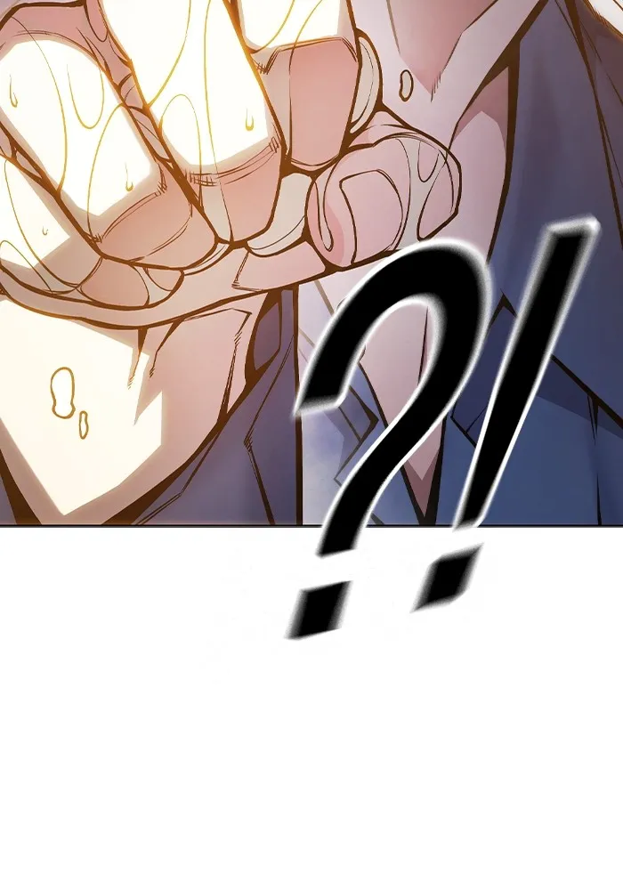 เยาวชนคนคุก ตอนที่ 9 รูปที่ 56