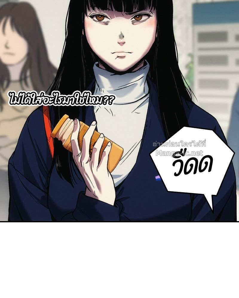 Doujin-Lc- อ่าน โดจิน มังฮวา เกาหลี ญี่ปุ่น จีน แปลไทย บอกมาค่าตัวเท่าไหร่ ตอนที่ 1 2 3 4 5 6 7 8 9 10 11 12 13 14 ฟรี ไม่มีโฆษณา อ่าน โดจิน Manhwa เกาหลี ญี่ปุ่น จีน เรามีครบ คัดมาให้เน้นๆ โดจิน 18+ รับประกันความฟินโดย Doujin Lc