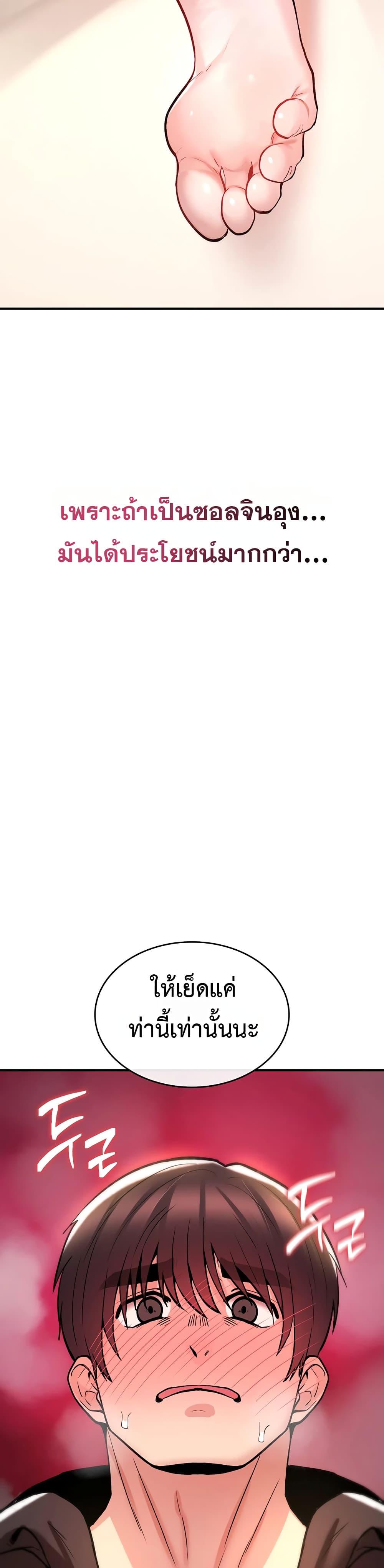 Doujin-Lc- อ่าน โดจิน มังฮวา เกาหลี ญี่ปุ่น จีน แปลไทย It Will Never ตอนที่ 1 2 3 4 5 6 7 8 9 10 11 12 13 14 ฟรี ไม่มีโฆษณา อ่าน โดจิน Manhwa เกาหลี ญี่ปุ่น จีน เรามีครบ คัดมาให้เน้นๆ โดจิน 18+ รับประกันความฟินโดย  Doujin Lc