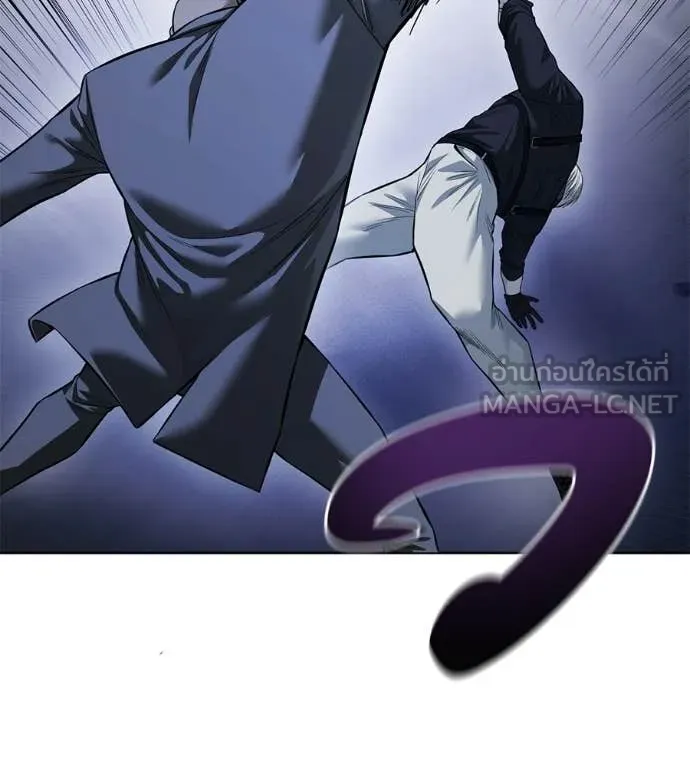 มัจจุราชชุดแดง ตอนที่ 40 รูปที่ 174