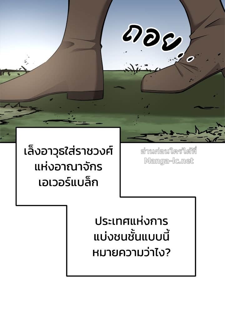 Doujin-Lc- อ่าน โดจิน มังฮวา เกาหลี ญี่ปุ่น จีน แปลไทย ผู้พิชิตเกมป้องกันฐาน ตอนที่ 1 2 3 4 5 6 7 8 9 10 11 12 13 14 ฟรี ไม่มีโฆษณา อ่าน โดจิน Manhwa เกาหลี ญี่ปุ่น จีน เรามีครบ คัดมาให้เน้นๆ โดจิน 18+ รับประกันความฟินโดย Doujin Lc