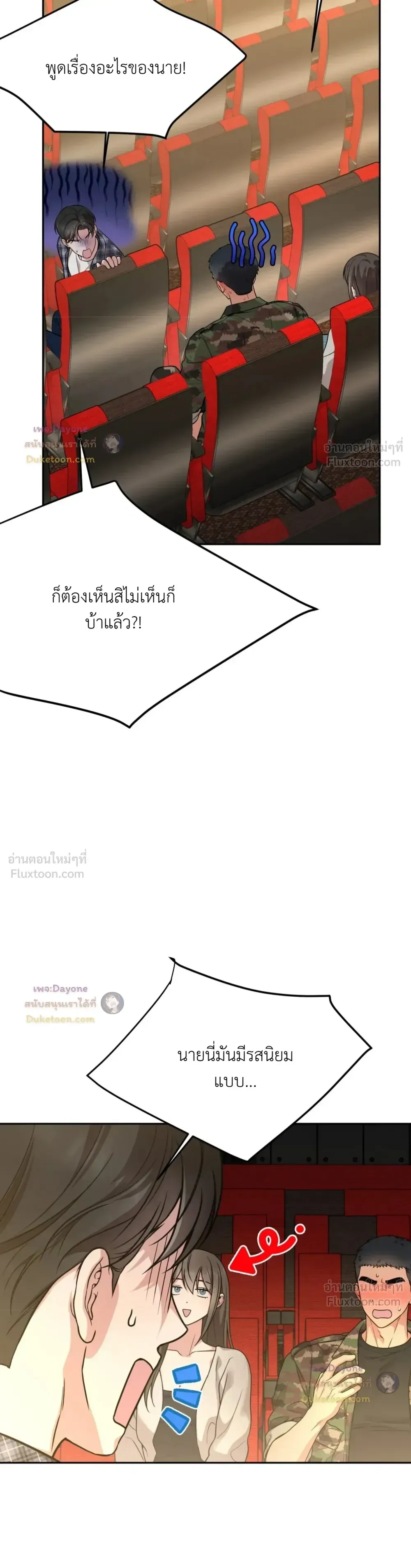 Doujin-Lc- อ่าน โดจิน มังฮวา เกาหลี ญี่ปุ่น จีน แปลไทย Want to be Obscene with Me อยากมันกับฉันมั้ย ตอนที่ 1 2 3 4 5 6 7 8 9 10 11 12 13 14 ฟรี ไม่มีโฆษณา อ่าน โดจิน Manhwa เกาหลี ญี่ปุ่น จีน เรามีครบ คัดมาให้เน้นๆ โดจิน 18+ รับประกันความฟินโดย  Doujin Lc