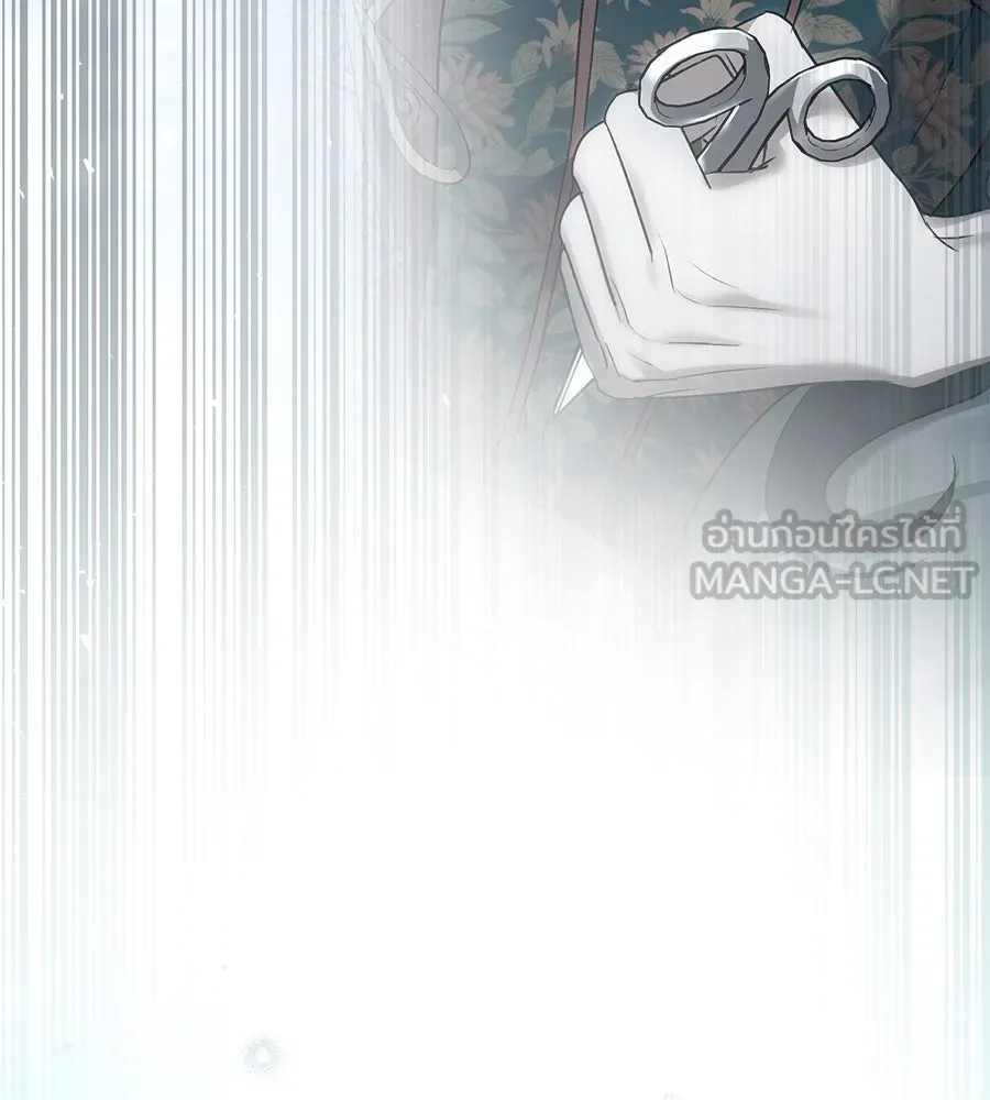 เล่ห์รักชนชั้นสูง ตอนที่ 22 รูปที่ 60