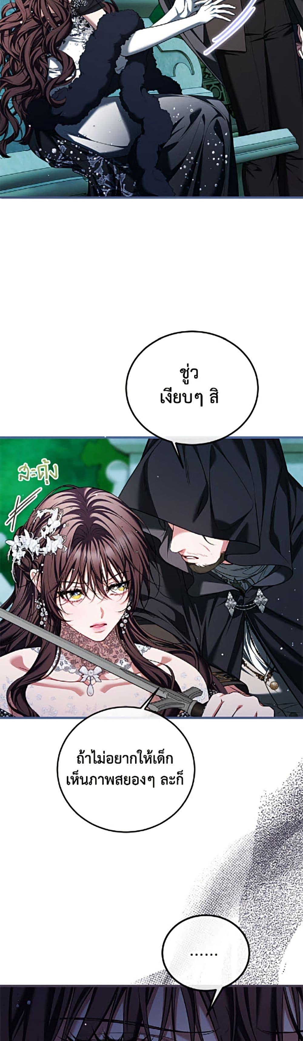 Manga-lc-com อ่านมังงะ อ่านการ์ตูน ออนไลน์ ฟรี Limited Extra time ตอนที่ 1 2 3 4 5 6 7 8 9 10 11 12 13 14 ฟรี ไม่มีโฆษณา Manga-lc - อ่าน มังงะ อ่าน การ์ตูน ออนไลน์ อ่านมังงะ ฟรี