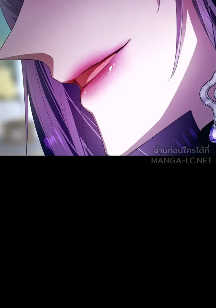 ชิงชีวิตพลิกลิขิตชะตา ตอนที่ 79. พี่ชายและน้องสาว(2) รูปที่ 147