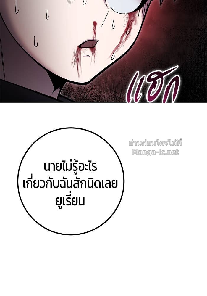Doujin-Lc- อ่าน โดจิน มังฮวา เกาหลี ญี่ปุ่น จีน แปลไทย แกร่งเกินผู้กล้า แต่ซ่าไม่ได้ ตอนที่ 1 2 3 4 5 6 7 8 9 10 11 12 13 14 ฟรี ไม่มีโฆษณา อ่าน โดจิน Manhwa เกาหลี ญี่ปุ่น จีน เรามีครบ คัดมาให้เน้นๆ โดจิน 18+ รับประกันความฟินโดย Doujin Lc