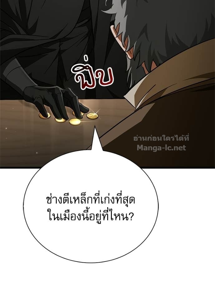 Doujin-Lc- อ่าน โดจิน มังฮวา เกาหลี ญี่ปุ่น จีน แปลไทย หยุดนะจอมมาร ฮีโร่ล้อมไว้หมดแล้ว ตอนที่ 1 2 3 4 5 6 7 8 9 10 11 12 13 14 ฟรี ไม่มีโฆษณา อ่าน โดจิน Manhwa เกาหลี ญี่ปุ่น จีน เรามีครบ คัดมาให้เน้นๆ โดจิน 18+ รับประกันความฟินโดย Doujin Lc