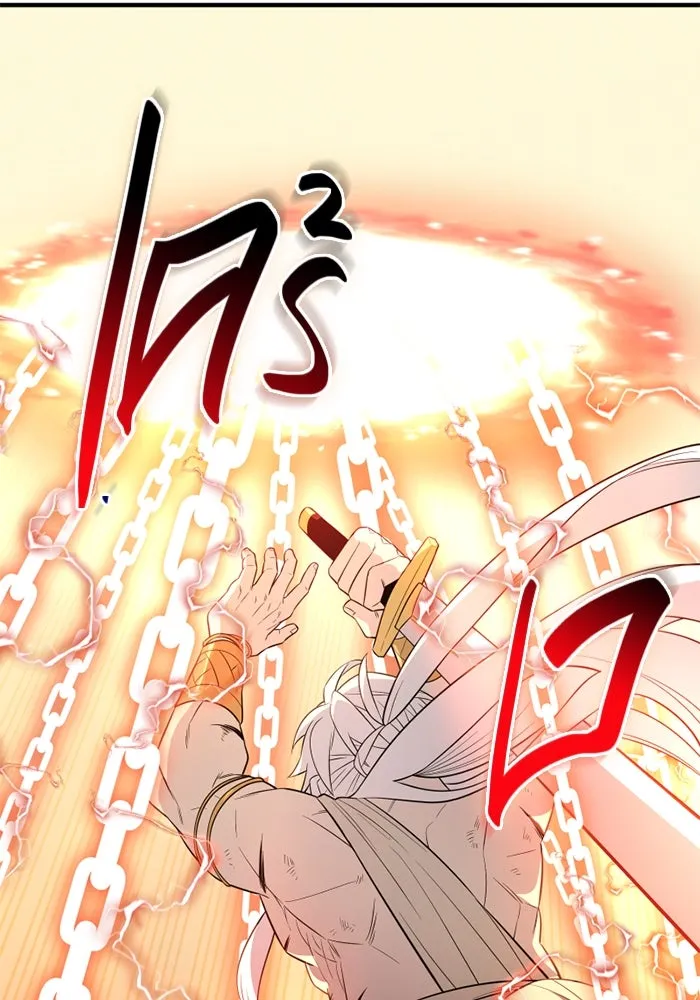 พลิกชะตาคว้าไอเทมระดับเทพ ตอนที่ 42 แย่งชิงความเป็นเทพเจ้า (2) รูปที่ 157