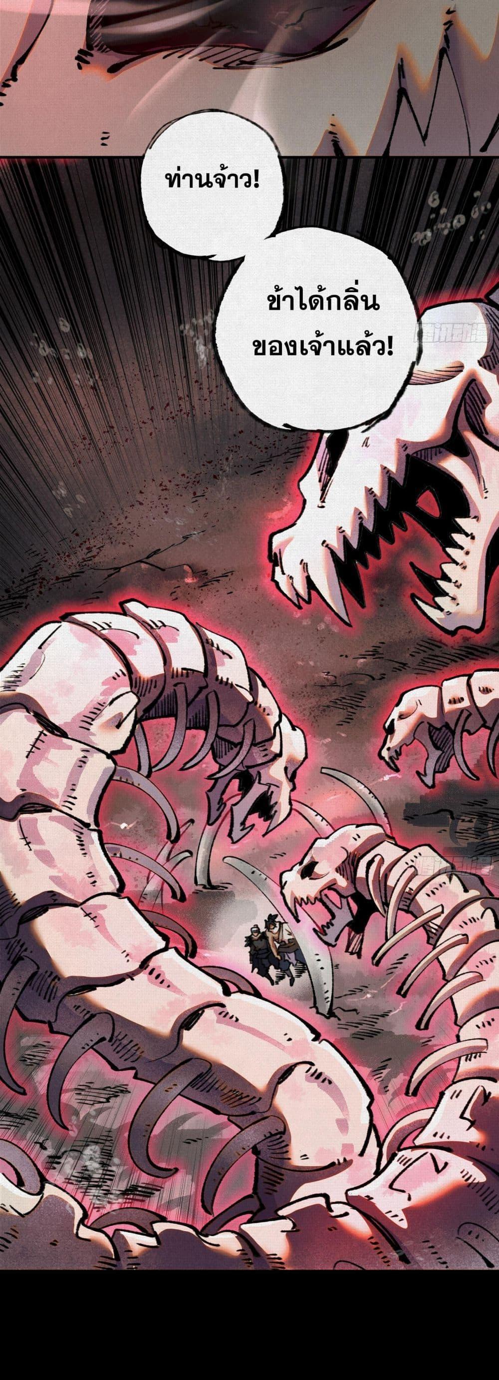 Manga-lc-com อ่านมังงะ อ่านการ์ตูน ออนไลน์ ฟรี Soul of Chi You ตอนที่ 1 2 3 4 5 6 7 8 9 10 11 12 13 14 ฟรี ไม่มีโฆษณา Manga-lc - อ่าน มังงะ อ่าน การ์ตูน ออนไลน์ อ่านมังงะ ฟรี