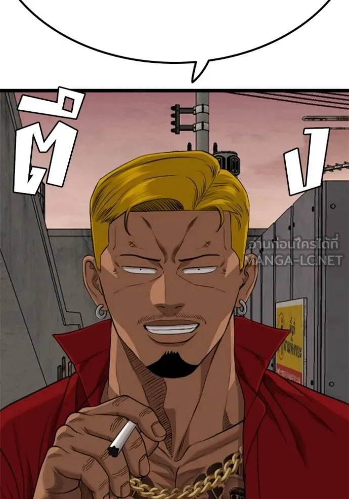 BAD GUY ตอนที่ 230 รูปที่ 129