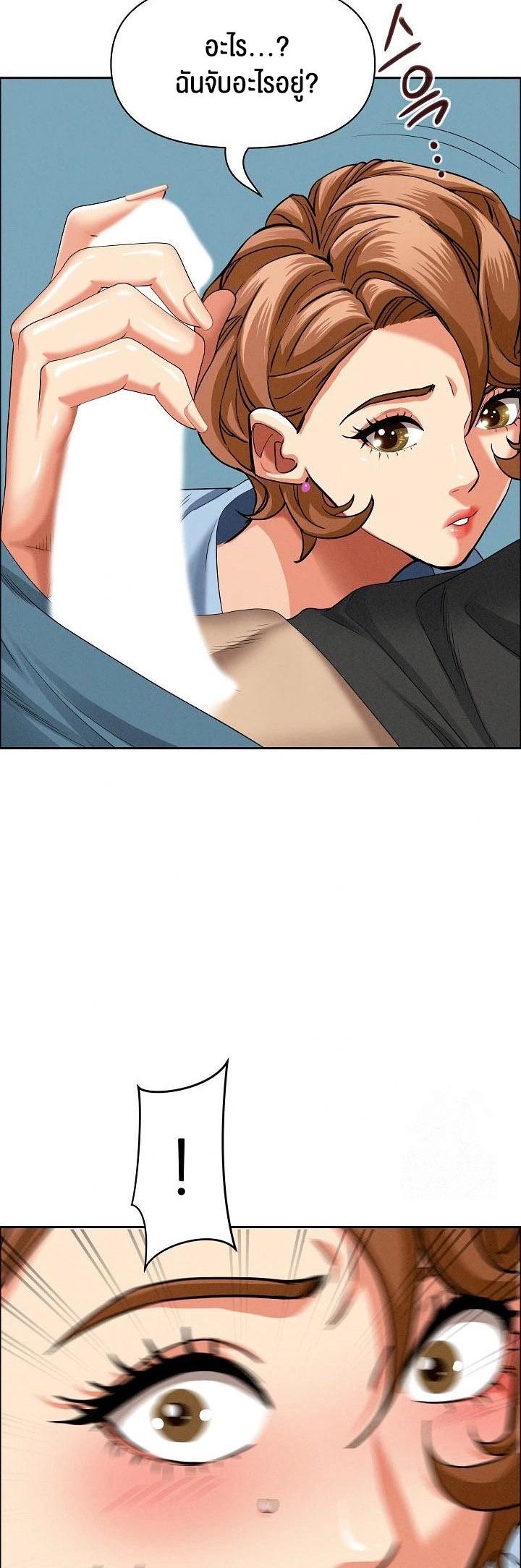 Doujin-Lc- อ่าน โดจิน มังฮวา เกาหลี ญี่ปุ่น จีน แปลไทย Milf Guard ตอนที่ 1 2 3 4 5 6 7 8 9 10 11 12 13 14 ฟรี ไม่มีโฆษณา อ่าน โดจิน Manhwa เกาหลี ญี่ปุ่น จีน เรามีครบ คัดมาให้เน้นๆ โดจิน 18+ รับประกันความฟินโดย  Doujin Lc