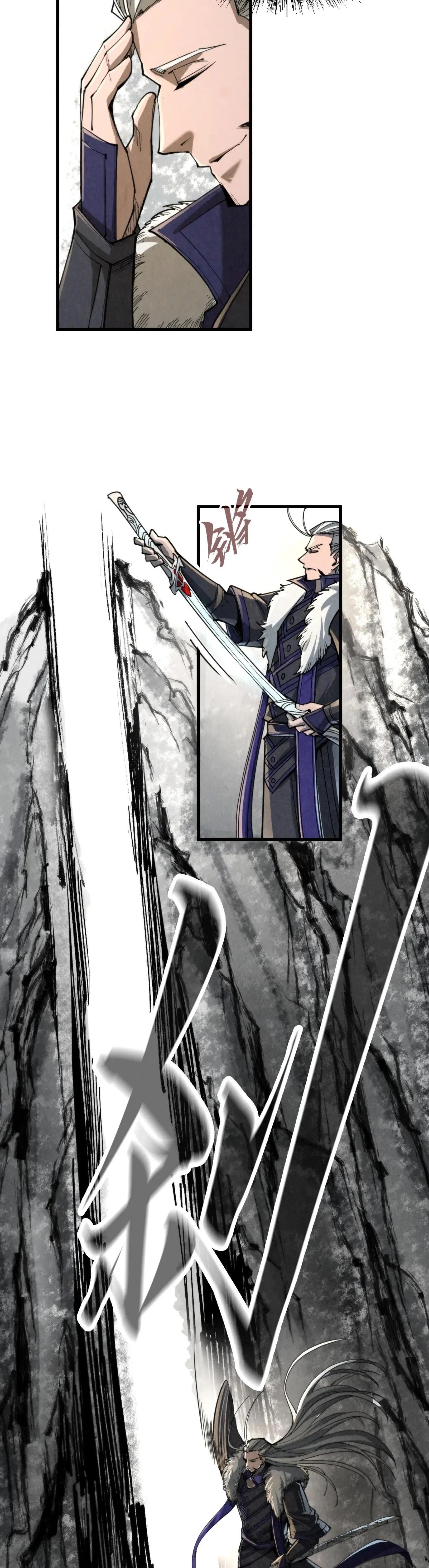 Manga-lc-com อ่านมังงะ อ่านการ์ตูน ออนไลน์ ฟรี The Eternal Supreme ตอนที่ 1 2 3 4 5 6 7 8 9 10 11 12 13 14 ฟรี ไม่มีโฆษณา Manga-lc - อ่าน มังงะ อ่าน การ์ตูน ออนไลน์ อ่านมังงะ ฟรี