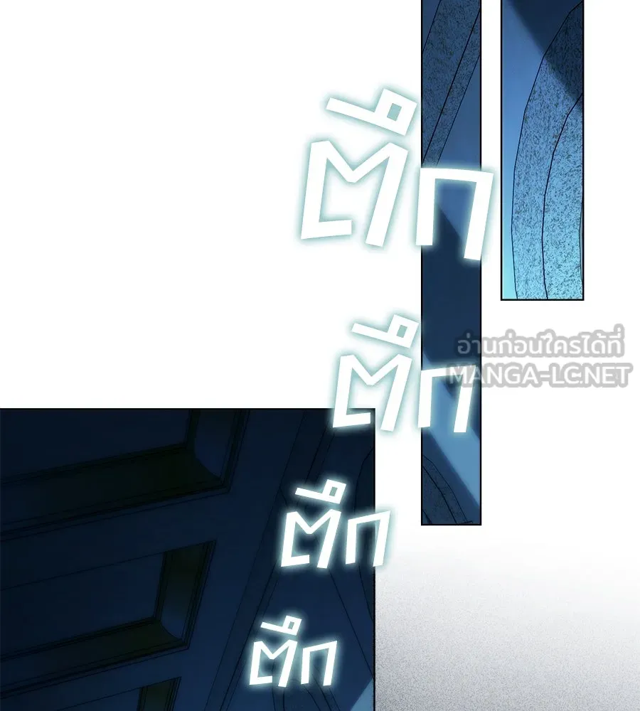 เล่ห์รักชนชั้นสูง ตอนที่ 58 รูปที่ 54