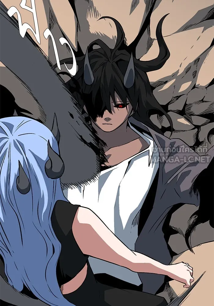 หนึ่งก้าวสู่เจ้ามาร ตอนที่ 113 เป้าหมาย (33) รูปที่ 111