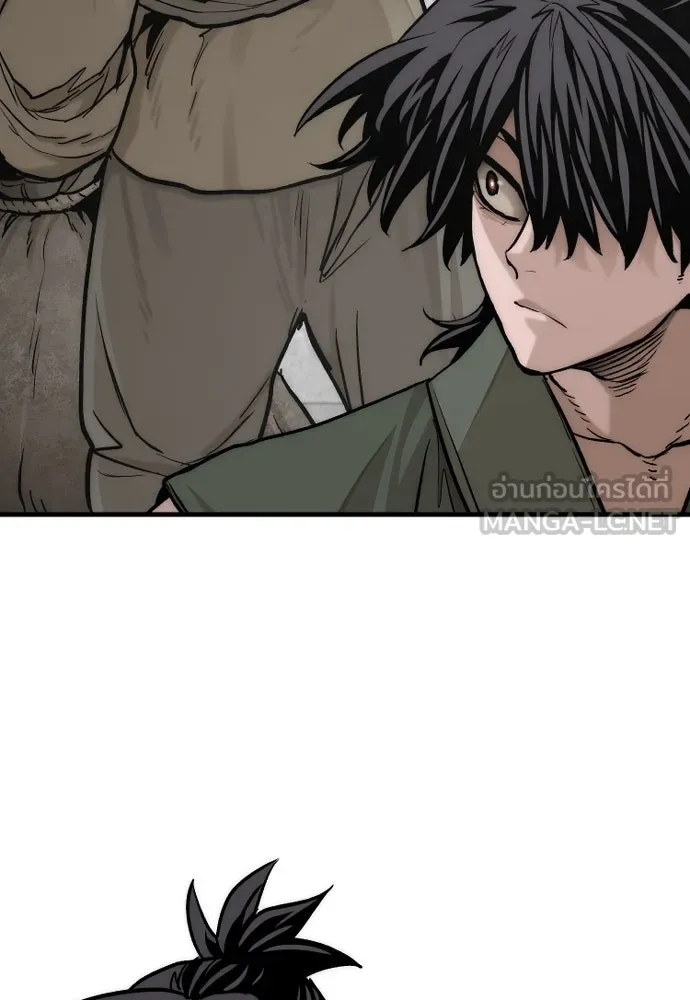 เส้นทางสู่เทพมาร ตอนที่ 138 รูปที่ 75