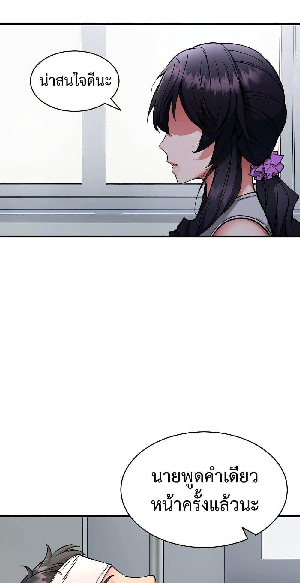 Doujin-Lc- อ่าน โดจิน มังฮวา เกาหลี ญี่ปุ่น จีน แปลไทย Driver ตอนที่ 1 2 3 4 5 6 7 8 9 10 11 12 13 14 ฟรี ไม่มีโฆษณา อ่าน โดจิน Manhwa เกาหลี ญี่ปุ่น จีน เรามีครบ คัดมาให้เน้นๆ โดจิน 18+ รับประกันความฟินโดย  Doujin Lc