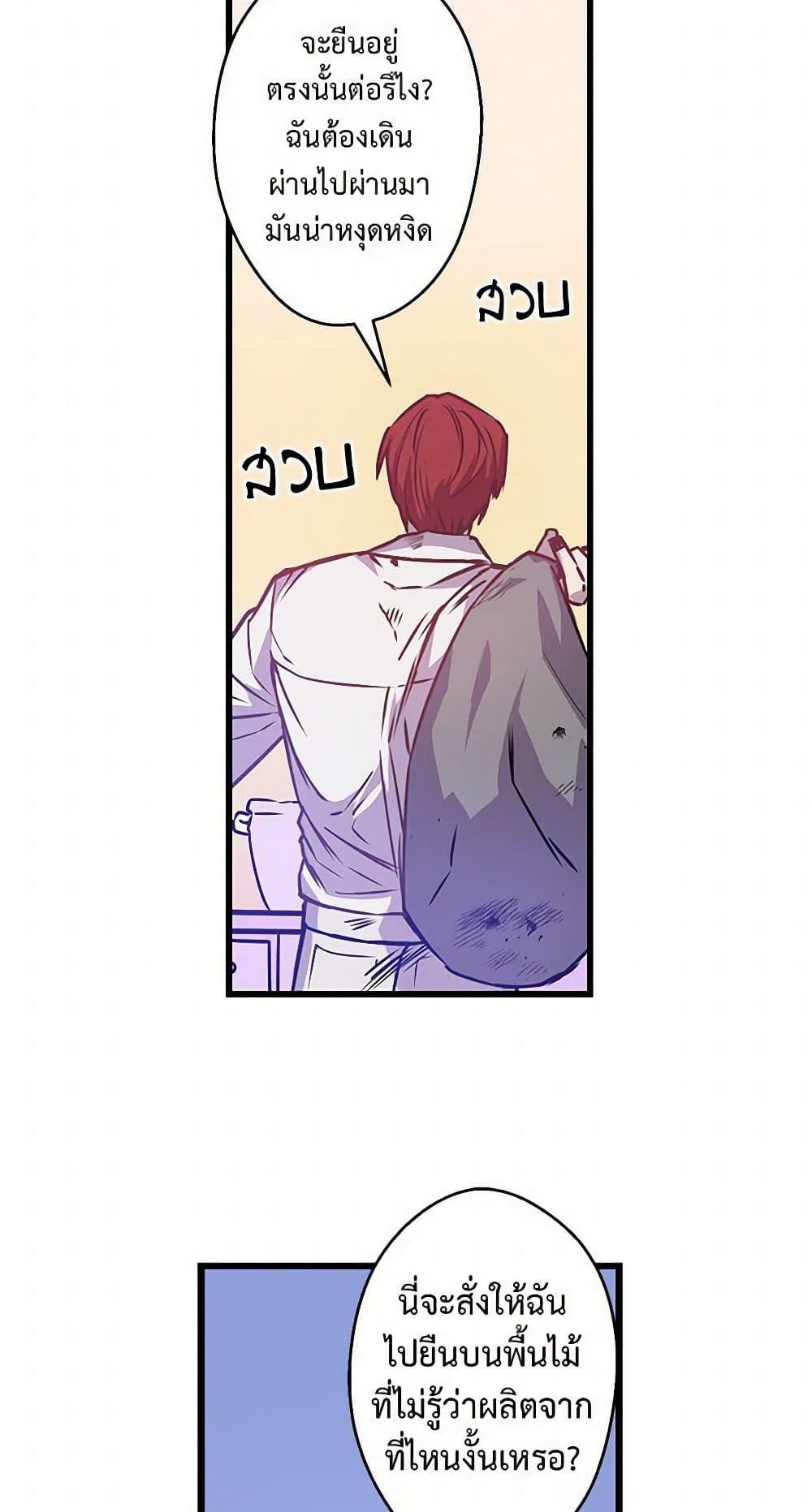 Manga-lc-com อ่านมังงะ อ่านการ์ตูน ออนไลน์ ฟรี Revenge Wedding ตอนที่ 1 2 3 4 5 6 7 8 9 10 11 12 13 14 ฟรี ไม่มีโฆษณา Manga-lc - อ่าน มังงะ อ่าน การ์ตูน ออนไลน์ อ่านมังงะ ฟรี