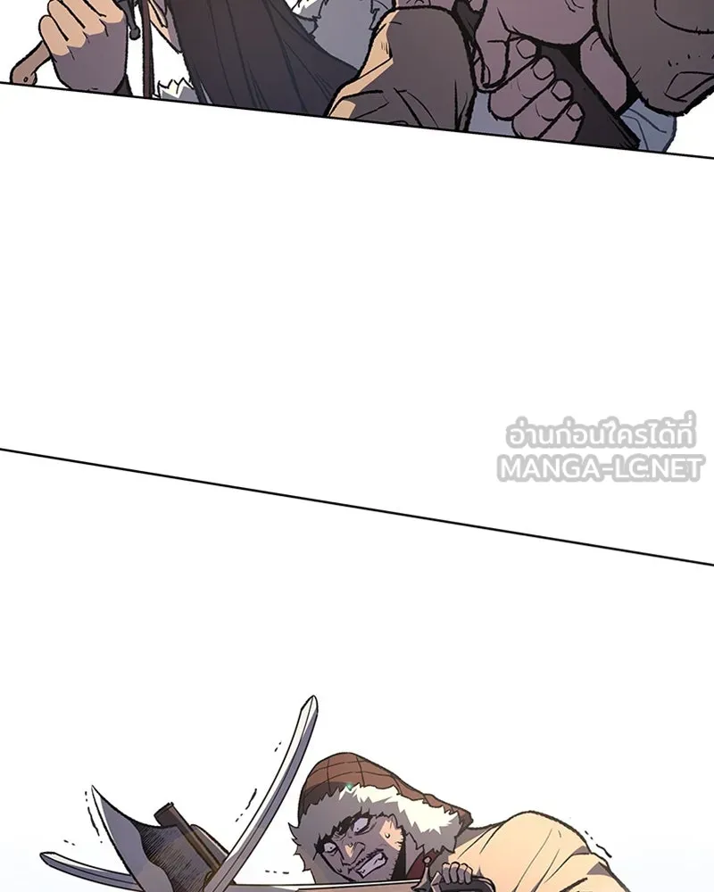 เกิดอีกทีเป็นว่าที่ประมุขลัทธิมาร ตอนที่ 24 รูปที่ 33