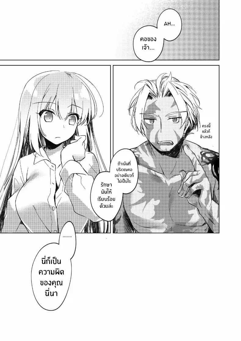 Doujin-Lc- อ่าน โดจิน มังฮวา เกาหลี ญี่ปุ่น จีน แปลไทย อุณหภูมิยามค่ำคืน ตอนที่ 1 2 3 4 5 6 7 8 9 10 11 12 13 14 ฟรี ไม่มีโฆษณา อ่าน โดจิน Manhwa เกาหลี ญี่ปุ่น จีน เรามีครบ คัดมาให้เน้นๆ โดจิน 18+ รับประกันความฟินโดย  Doujin Lc
