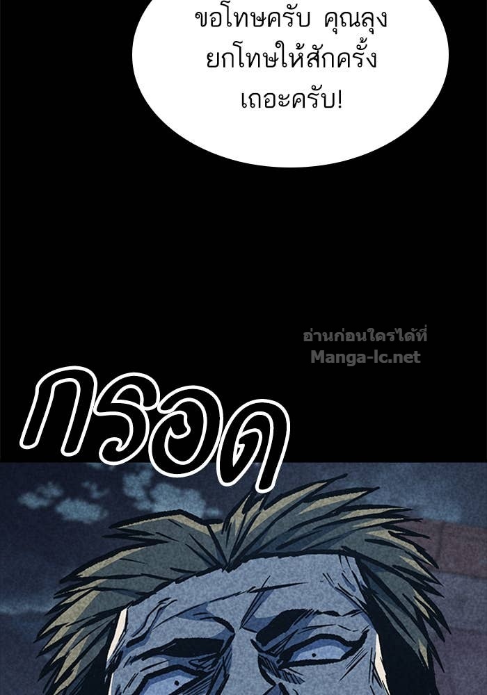 Doujin-Lc- อ่าน โดจิน มังฮวา เกาหลี ญี่ปุ่น จีน แปลไทย HECTOPASCAL ตอนที่ 1 2 3 4 5 6 7 8 9 10 11 12 13 14 ฟรี ไม่มีโฆษณา อ่าน โดจิน Manhwa เกาหลี ญี่ปุ่น จีน เรามีครบ คัดมาให้เน้นๆ โดจิน 18+ รับประกันความฟินโดย Doujin Lc