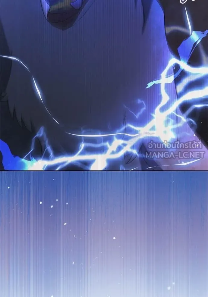 ชีวิตใหม่ในตระกูล ตอนที่ 99 รูปที่ 12