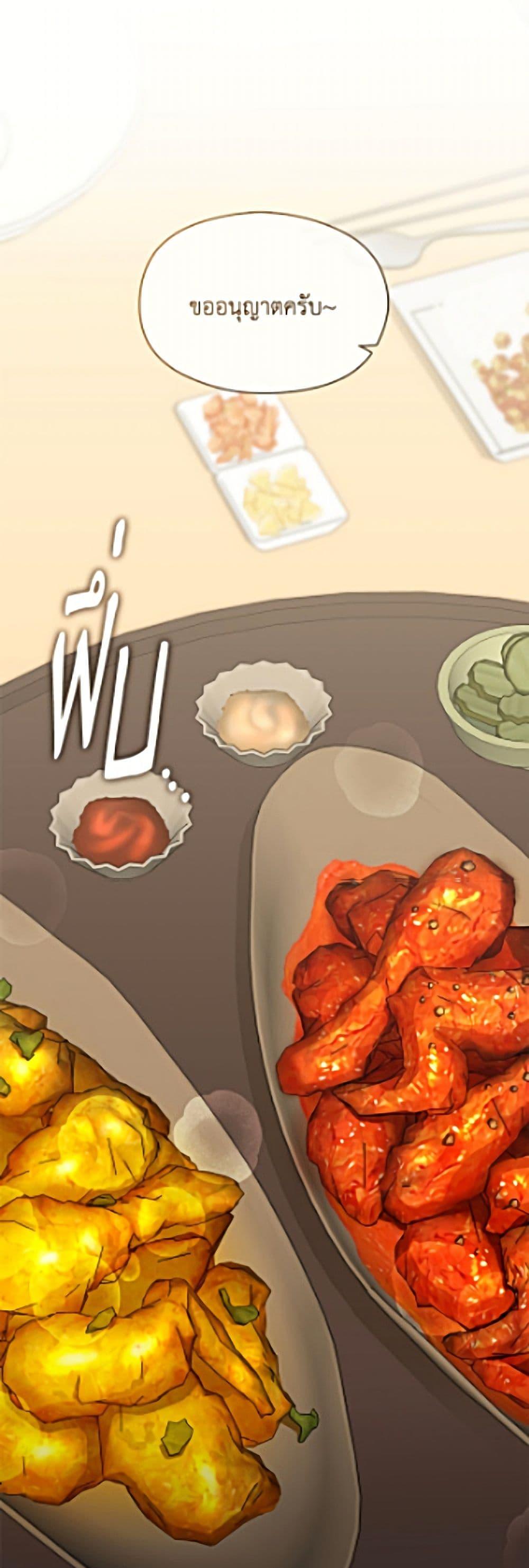 Manga-lc-com อ่านมังงะ อ่านการ์ตูน ออนไลน์ ฟรี Restaurant in the After Life ตอนที่ 1 2 3 4 5 6 7 8 9 10 11 12 13 14 ฟรี ไม่มีโฆษณา Manga-lc - อ่าน มังงะ อ่าน การ์ตูน ออนไลน์ อ่านมังงะ ฟรี