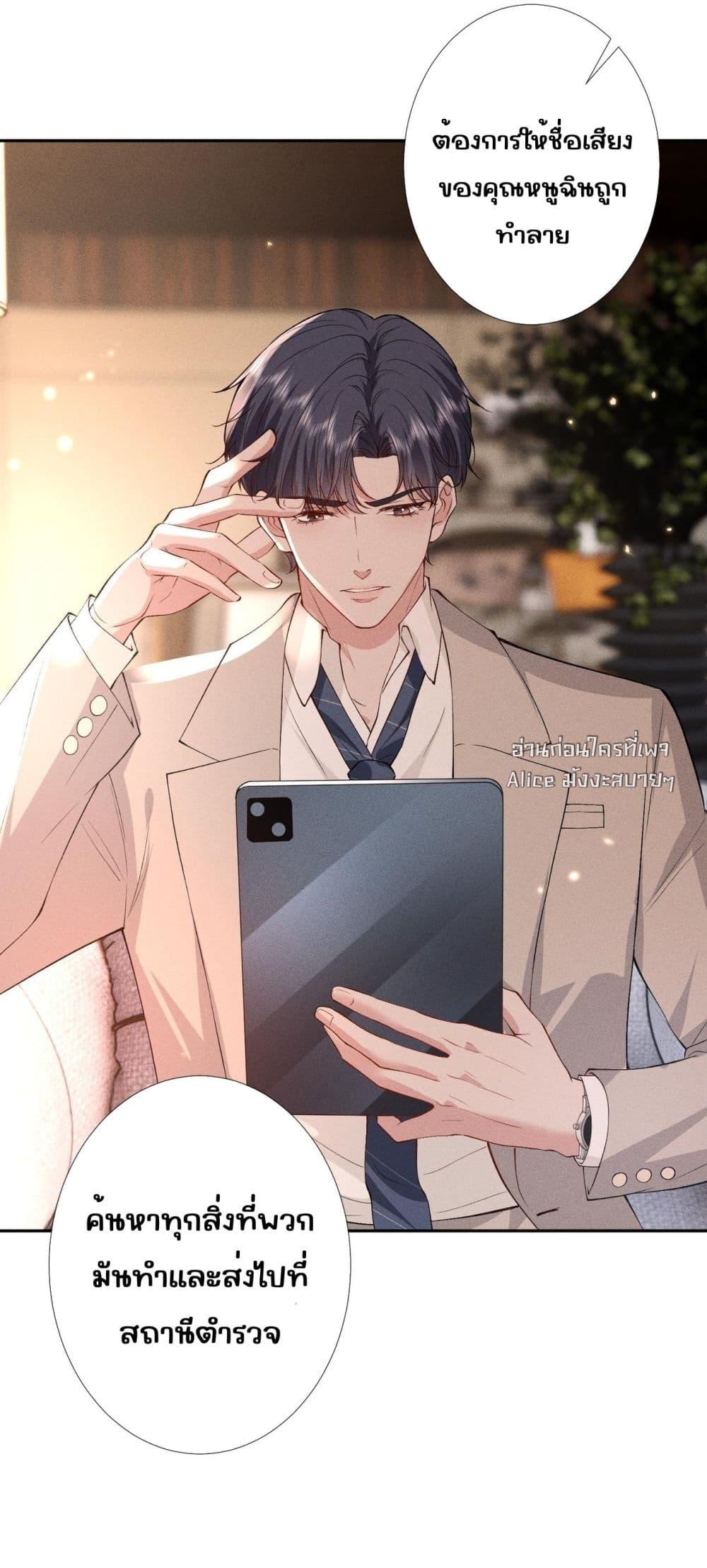 Manga-lc-com อ่านมังงะ อ่านการ์ตูน ออนไลน์ ฟรี TheAll-Around ตอนที่ 1 2 3 4 5 6 7 8 9 10 11 12 13 14 ฟรี ไม่มีโฆษณา Manga-lc - อ่าน มังงะ อ่าน การ์ตูน ออนไลน์ อ่านมังงะ ฟรี