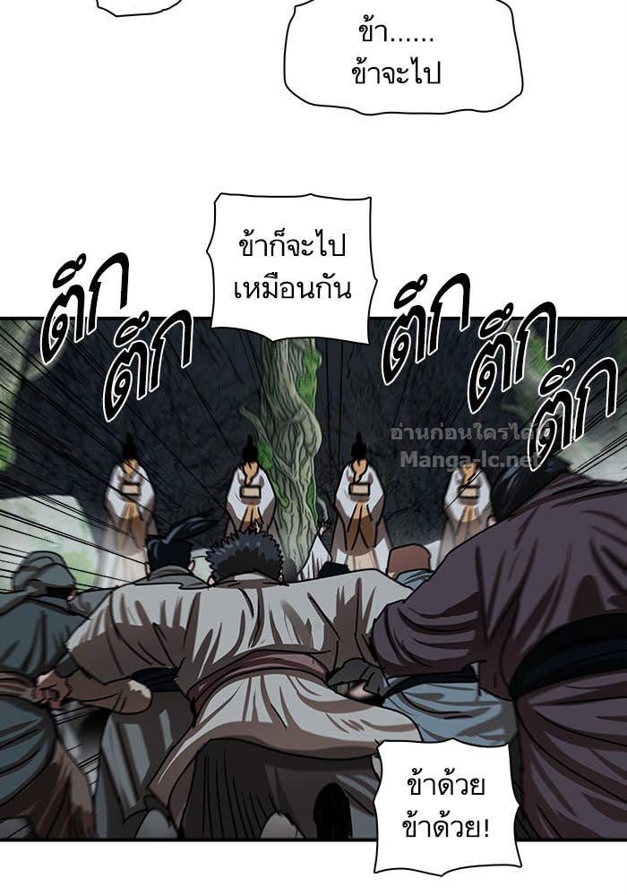Doujin-Lc- อ่าน โดจิน มังฮวา เกาหลี ญี่ปุ่น จีน แปลไทย องครักษ์แห่งอัครสกุลจาง ตอนที่ 1 2 3 4 5 6 7 8 9 10 11 12 13 14 ฟรี ไม่มีโฆษณา อ่าน โดจิน Manhwa เกาหลี ญี่ปุ่น จีน เรามีครบ คัดมาให้เน้นๆ โดจิน 18+ รับประกันความฟินโดย Doujin Lc