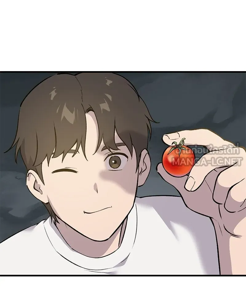 ปลูกผักพิชิตหอคอย ตอนที่ 2 รูปที่ 135