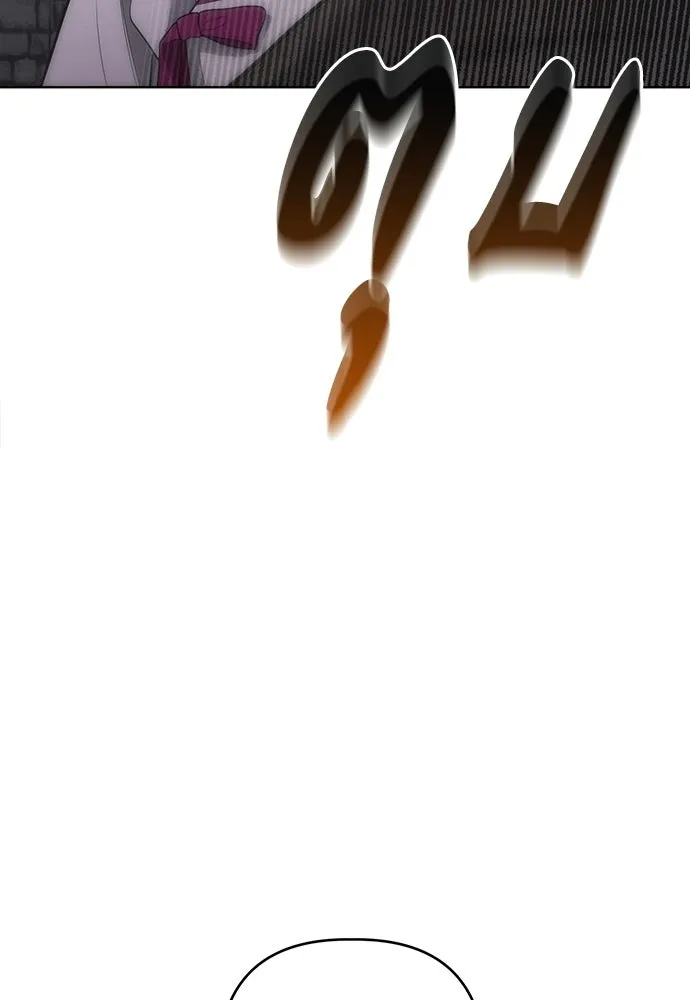 ความลับของสาวร่างทรง ตอนที่ 57 รูปที่ 19