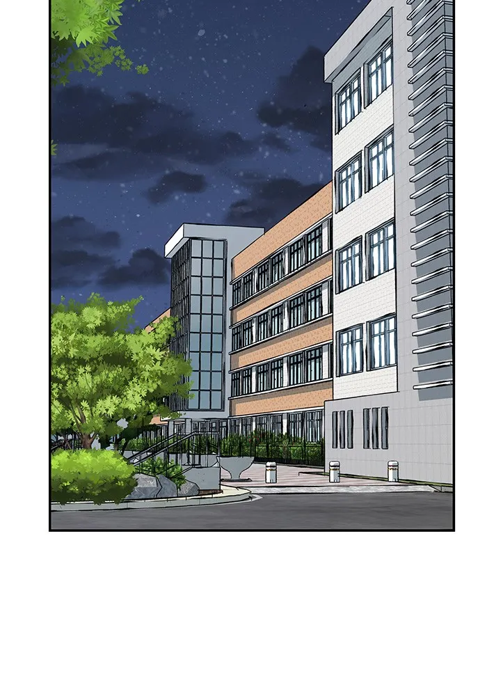 เลวฟาดเลว ตอนที่ 47 รูปที่ 83