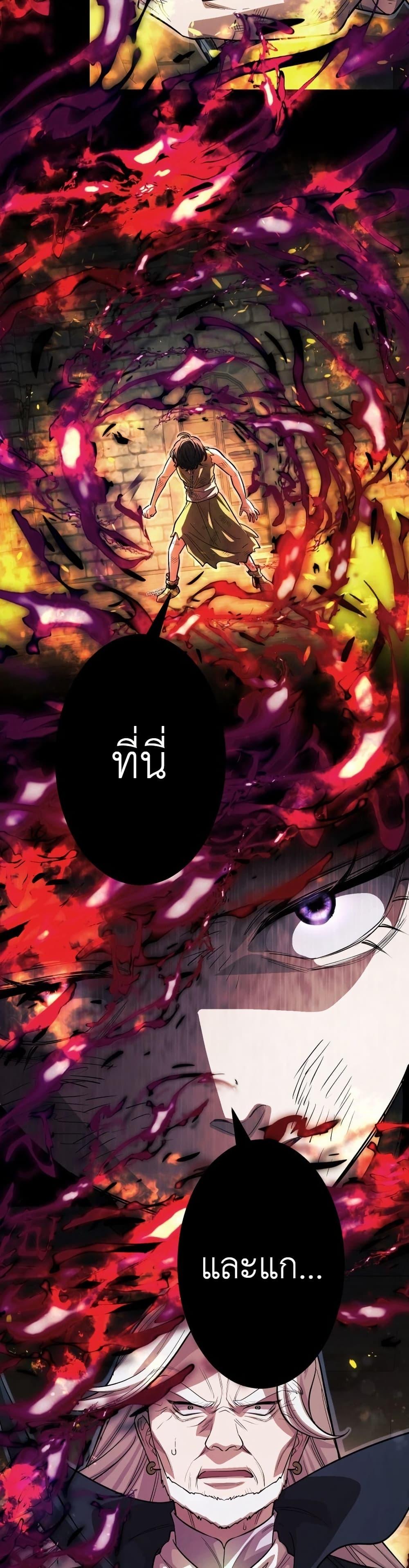 Manga-lc-com อ่านมังงะ อ่านการ์ตูน ออนไลน์ ฟรี The Divine-Eyed Grimoire Mage Jewel Saga ตอนที่ 1 2 3 4 5 6 7 8 9 10 11 12 13 14 ฟรี ไม่มีโฆษณา Manga-lc - อ่าน มังงะ อ่าน การ์ตูน ออนไลน์ อ่านมังงะ ฟรี