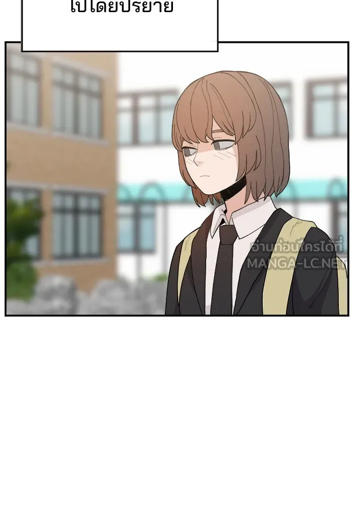 ห้องเรียนสาวแสบ ตอนที่ 82 รูปที่ 126