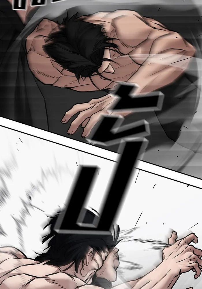 เลวฟาดเลว ตอนที่ 97 รูปที่ 215