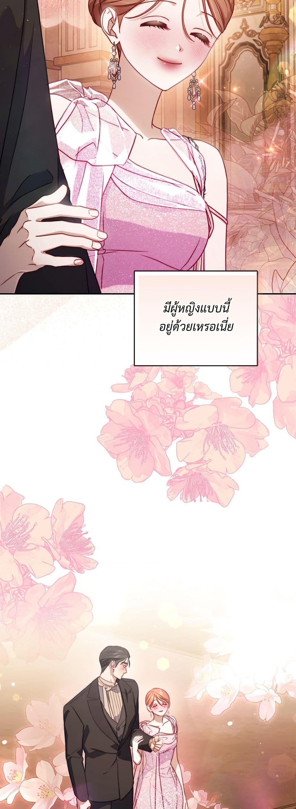 Manga-lc-com อ่านมังงะ อ่านการ์ตูน ออนไลน์ ฟรี Lucia ตอนที่ 1 2 3 4 5 6 7 8 9 10 11 12 13 14 ฟรี ไม่มีโฆษณา Manga-lc - อ่าน มังงะ อ่าน การ์ตูน ออนไลน์ อ่านมังงะ ฟรี