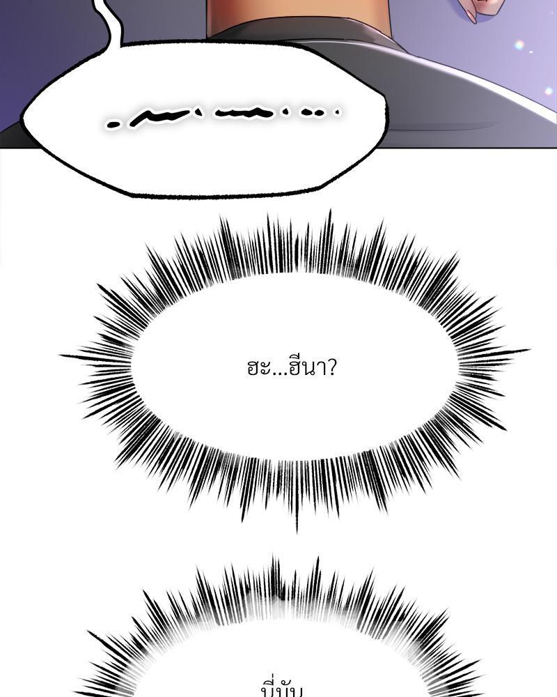 Doujin-Lc- อ่าน โดจิน มังฮวา เกาหลี ญี่ปุ่น จีน แปลไทย Do You Like to Exerc ตอนที่ 1 2 3 4 5 6 7 8 9 10 11 12 13 14 ฟรี ไม่มีโฆษณา อ่าน โดจิน Manhwa เกาหลี ญี่ปุ่น จีน เรามีครบ คัดมาให้เน้นๆ โดจิน 18+ รับประกันความฟินโดย  Doujin Lc