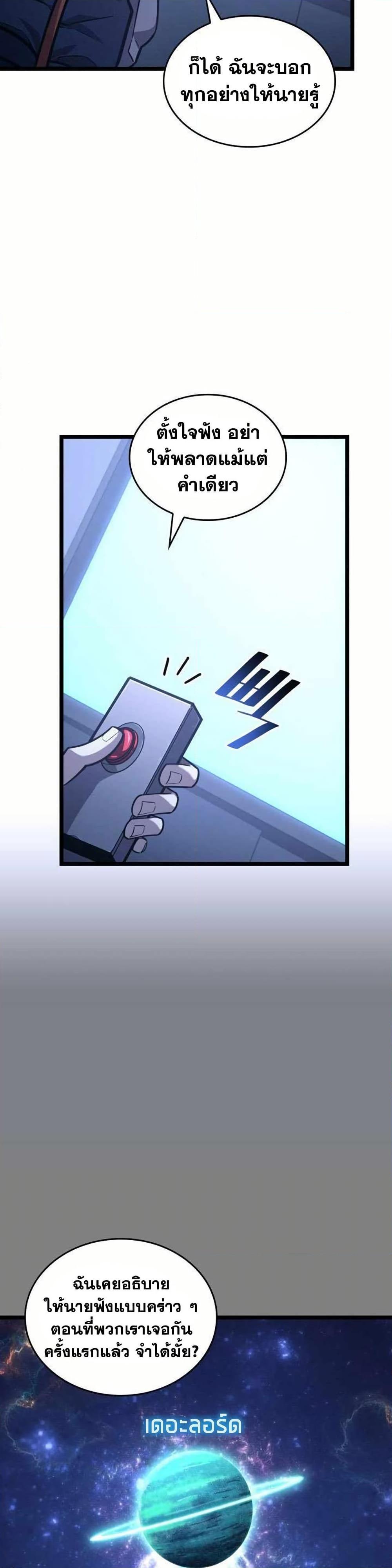 Doujin-Lc- อ่าน โดจิน มังฮวา เกาหลี ญี่ปุ่น จีน แปลไทย 154 ตอนที่ 1 2 3 4 5 6 7 8 9 10 11 12 13 14 ฟรี ไม่มีโฆษณา อ่าน โดจิน Manhwa เกาหลี ญี่ปุ่น จีน เรามีครบ คัดมาให้เน้นๆ โดจิน 18+ รับประกันความฟินโดย  Doujin Lc