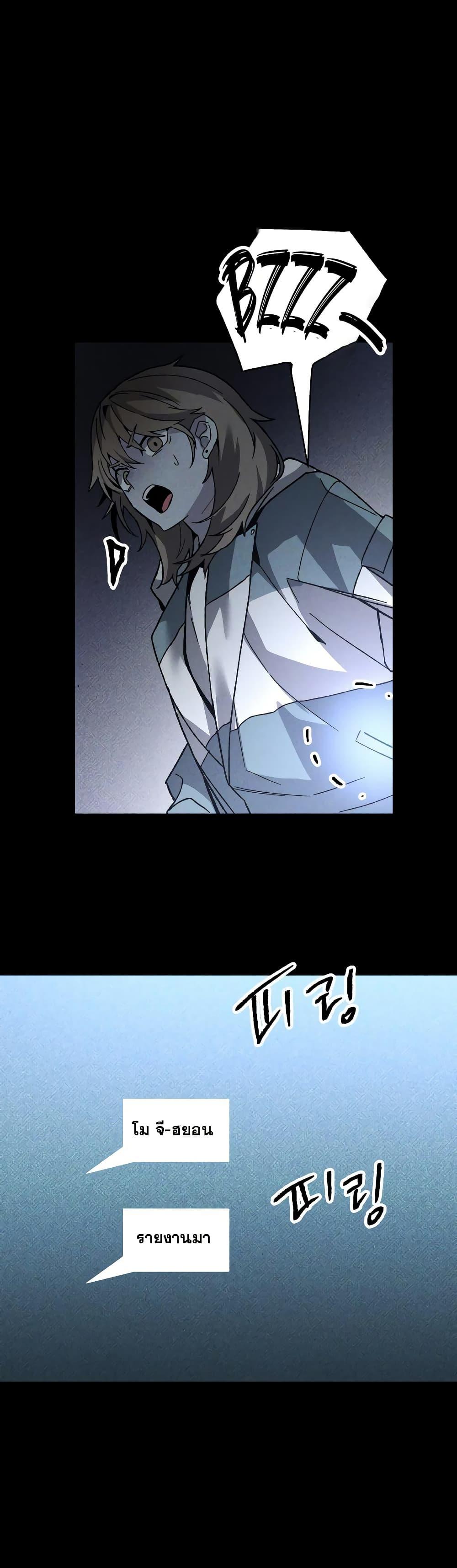 Manga-lc-com อ่านมังงะ อ่านการ์ตูน ออนไลน์ ฟรี The Murderer ตอนที่ 1 2 3 4 5 6 7 8 9 10 11 12 13 14 ฟรี ไม่มีโฆษณา Manga-lc - อ่าน มังงะ อ่าน การ์ตูน ออนไลน์ อ่านมังงะ ฟรี