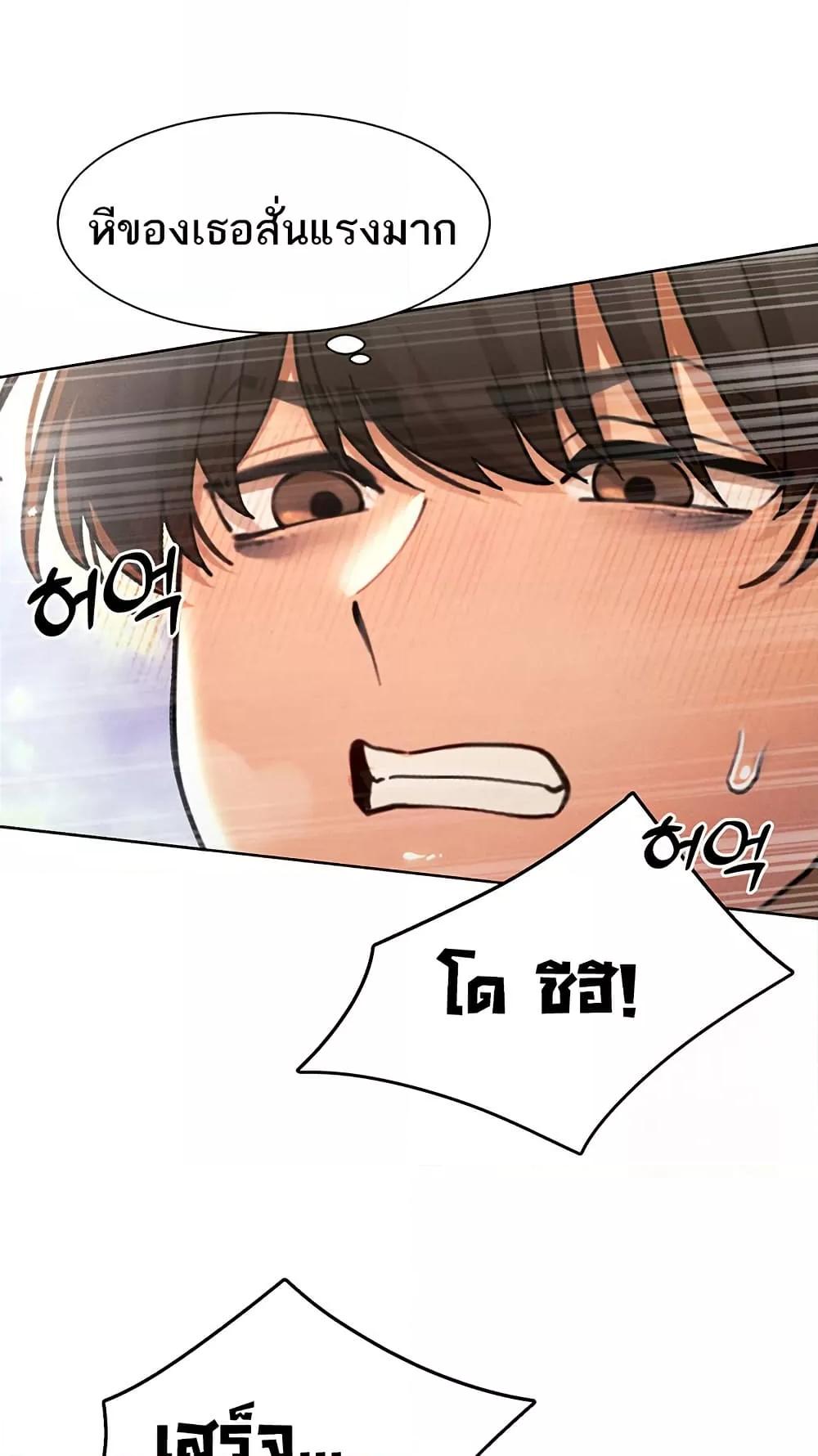 Doujin-Lc- อ่าน โดจิน มังฮวา เกาหลี ญี่ปุ่น จีน แปลไทย The Protagonist Gets Stronger When He Fucks the Female Hunter ตอนที่ 1 2 3 4 5 6 7 8 9 10 11 12 13 14 ฟรี ไม่มีโฆษณา อ่าน โดจิน Manhwa เกาหลี ญี่ปุ่น จีน เรามีครบ คัดมาให้เน้นๆ โดจิน 18+ รับประกันความฟินโดย  Doujin Lc
