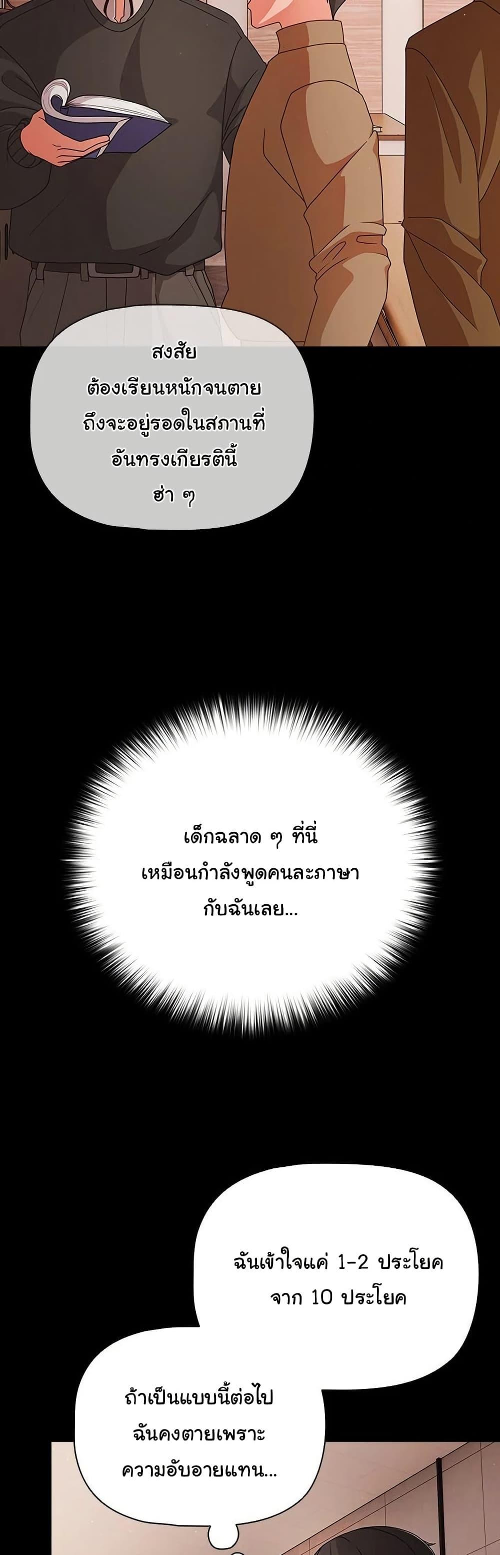 Doujin-Lc- อ่าน โดจิน มังฮวา เกาหลี ญี่ปุ่น จีน แปลไทย People of The Dark ตอนที่ 1 2 3 4 5 6 7 8 9 10 11 12 13 14 ฟรี ไม่มีโฆษณา อ่าน โดจิน Manhwa เกาหลี ญี่ปุ่น จีน เรามีครบ คัดมาให้เน้นๆ โดจิน 18+ รับประกันความฟินโดย  Doujin Lc