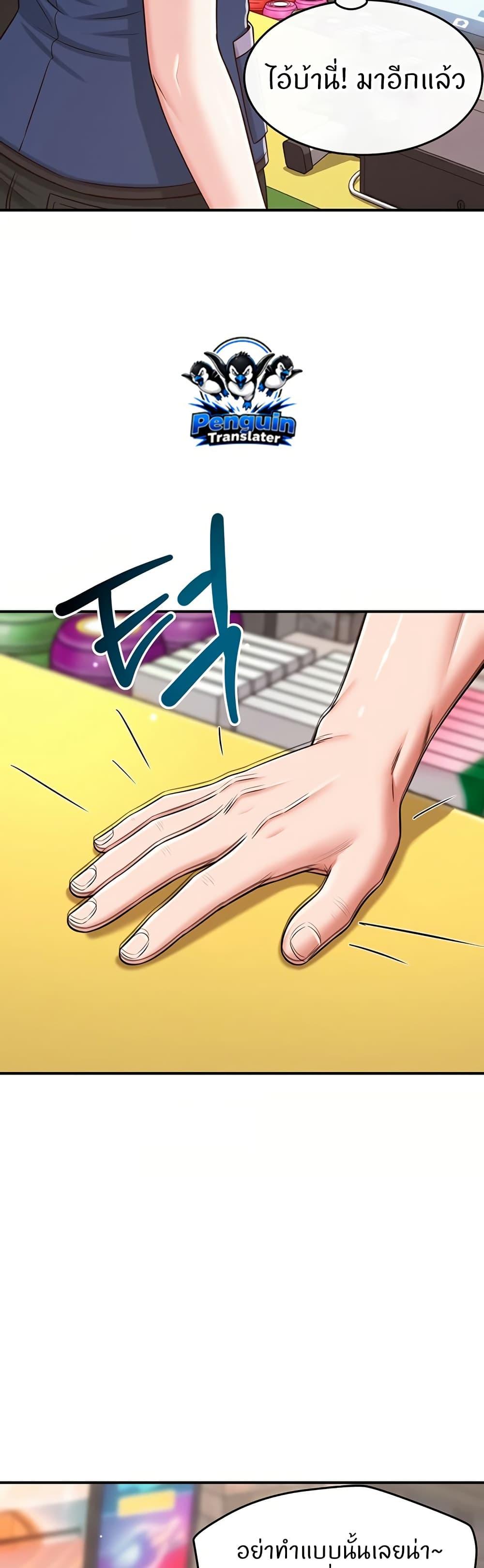 Doujin-Lc- อ่าน โดจิน มังฮวา เกาหลี ญี่ปุ่น จีน แปลไทย Taming My New Sister ตอนที่ 1 2 3 4 5 6 7 8 9 10 11 12 13 14 ฟรี ไม่มีโฆษณา อ่าน โดจิน Manhwa เกาหลี ญี่ปุ่น จีน เรามีครบ คัดมาให้เน้นๆ โดจิน 18+ รับประกันความฟินโดย  Doujin Lc