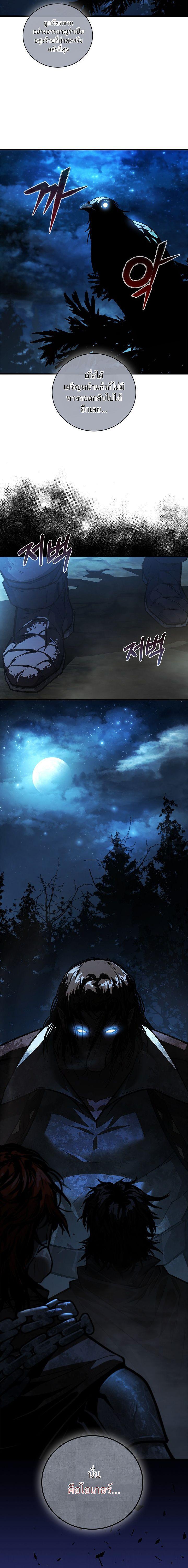 Manga-lc-com อ่านมังงะ อ่านการ์ตูน ออนไลน์ ฟรี Half Blood ตอนที่ 1 2 3 4 5 6 7 8 9 10 11 12 13 14 ฟรี ไม่มีโฆษณา Manga-lc - อ่าน มังงะ อ่าน การ์ตูน ออนไลน์ อ่านมังงะ ฟรี