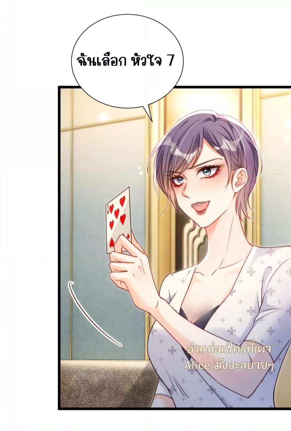 Manga-lc-com อ่านมังงะ อ่านการ์ตูน ออนไลน์ ฟรี GoxuewenFemale ตอนที่ 1 2 3 4 5 6 7 8 9 10 11 12 13 14 ฟรี ไม่มีโฆษณา Manga-lc - อ่าน มังงะ อ่าน การ์ตูน ออนไลน์ อ่านมังงะ ฟรี