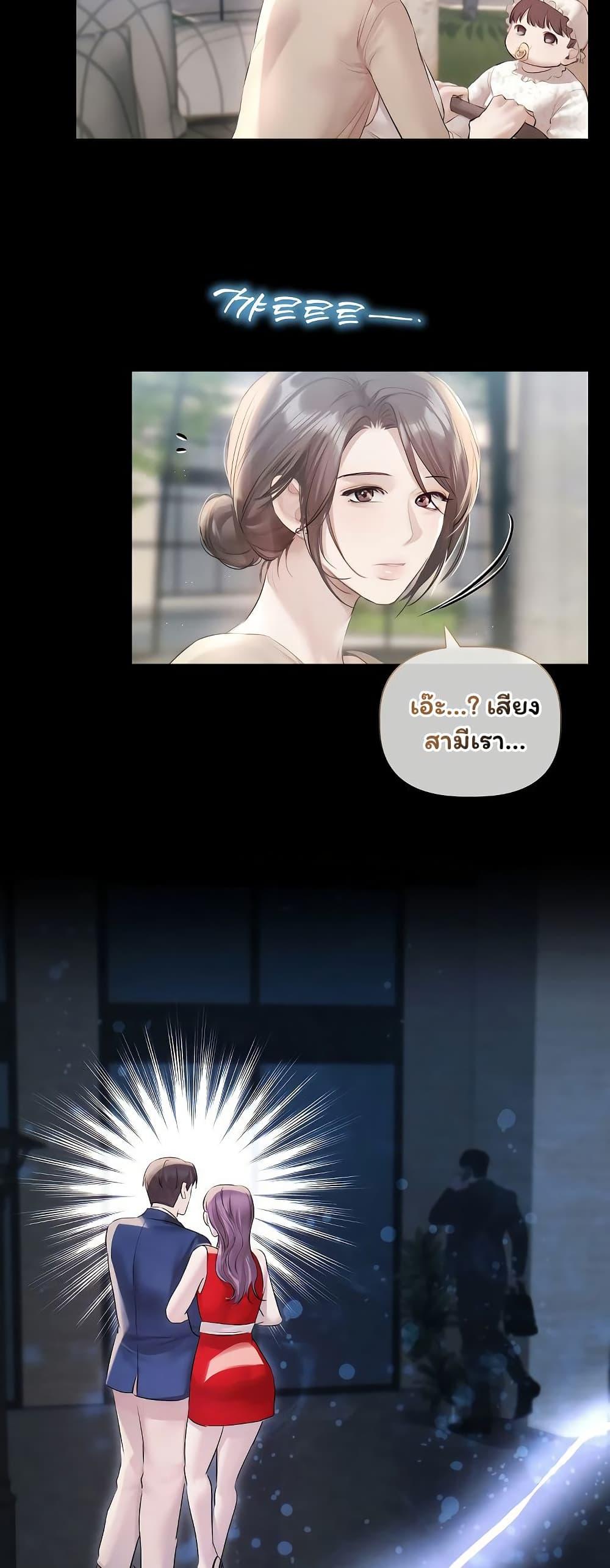 Doujin-Lc- อ่าน โดจิน มังฮวา เกาหลี ญี่ปุ่น จีน แปลไทย Slave to Poetry ตอนที่ 1 2 3 4 5 6 7 8 9 10 11 12 13 14 ฟรี ไม่มีโฆษณา อ่าน โดจิน Manhwa เกาหลี ญี่ปุ่น จีน เรามีครบ คัดมาให้เน้นๆ โดจิน 18+ รับประกันความฟินโดย  Doujin Lc