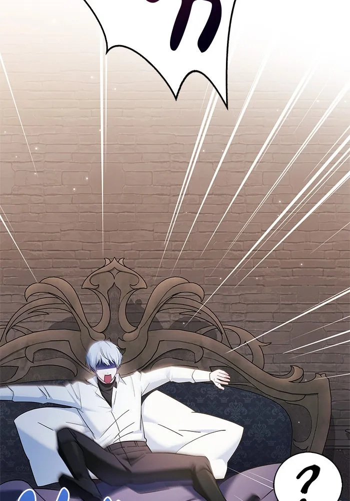 ผมไม่ได้เก่งอย่างที่คิด ตอนที่ 38 รูปที่ 49