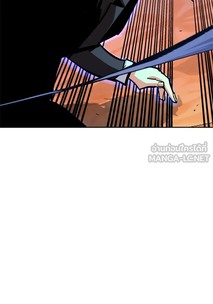พี่ชายสายบอดี้การ์ด ตอนที่ 179 รูปที่ 66