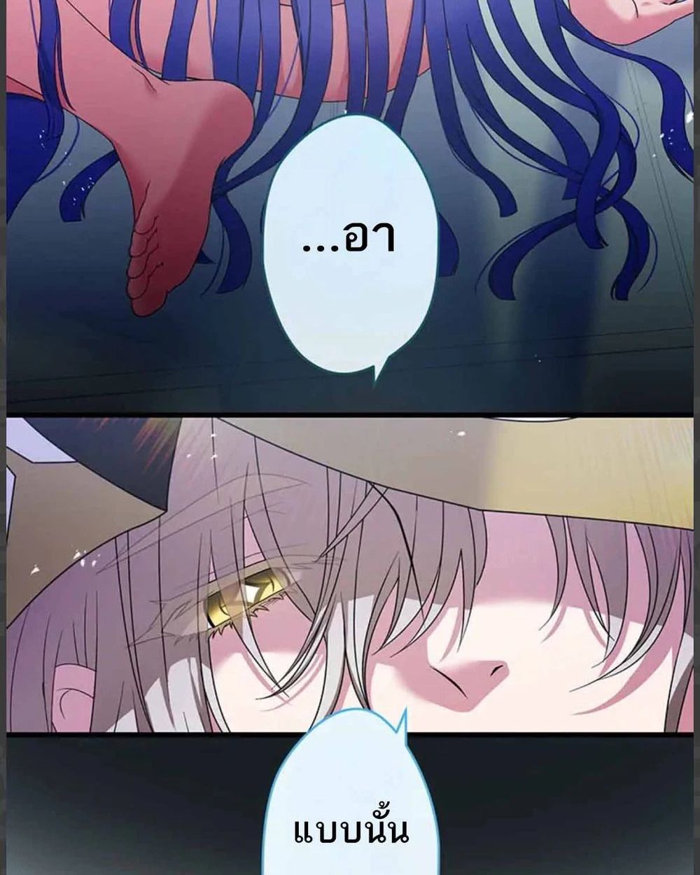 Manga-lc-com อ่านมังงะ อ่านการ์ตูน ออนไลน์ ฟรี The Legendary Assassin Reincarnated as the Beloved Youngest Daughter of a Royal Family ตอนที่ 1 2 3 4 5 6 7 8 9 10 11 12 13 14 ฟรี ไม่มีโฆษณา Manga-lc - อ่าน มังงะ อ่าน การ์ตูน ออนไลน์ อ่านมังงะ ฟรี